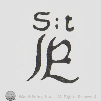 the initial S:t above a gothic L